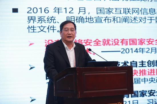 赵建伟用自主创新守护国家网络安全