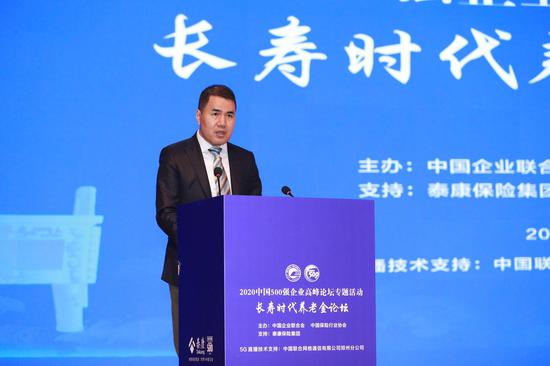 中国保险行业协会秘书长商敬国：新型消费形态增加了新的保险需求