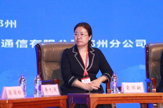 袁丽敏：员工的健康问题会对企业经营本身带来非常大的冲击