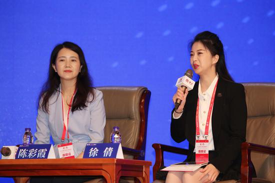 徐倩:企业要充分利用互联网资源发展业务