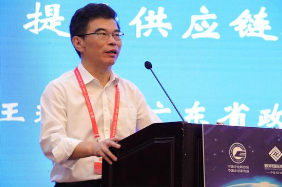 王理宗：制造业的竞争也是供应链的竞争