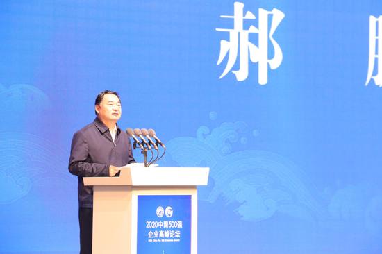 郝鹏鼓励支持各类所有制企业参与国有企业改革创新