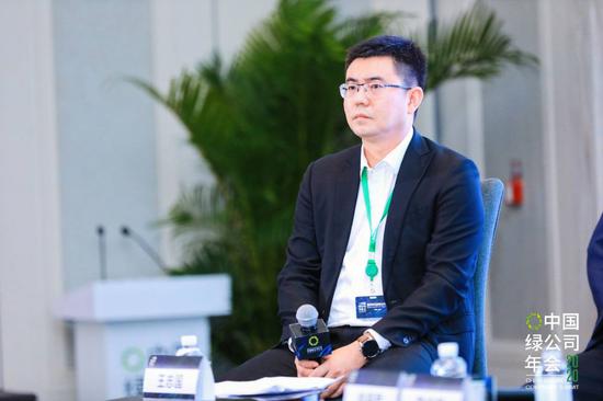 王志国：疫情期间 数字化营销在中国加快推进了两到三年