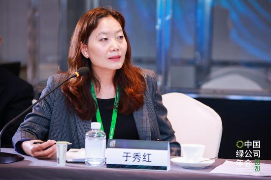 马云公益基金于秀红：公益组织本身其实是做创新