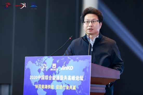 国家电投李鹏：大的能源生产企业 都面临向能源服务企业转型需求
