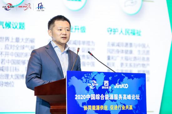 陈白平：实现碳中和的目标对于GDP增长与产业升级有重要影响