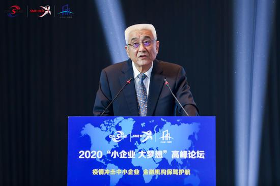 刘克崮：多层次的小微借贷市场决定多层次的小微借贷价格