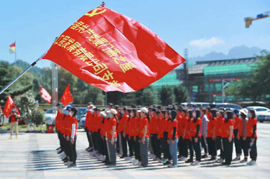 图：燕之屋团队拓展训练集合