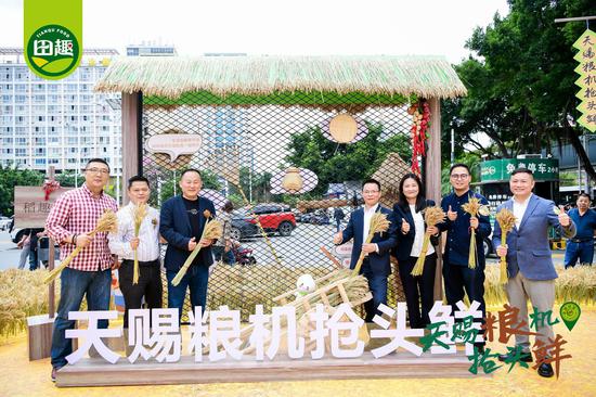 永辉超市自有品牌再发力 田趣新米抢跑市场