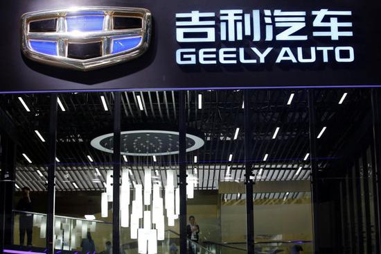 消息称吉利拟在重庆建厂生产北极星电动汽车