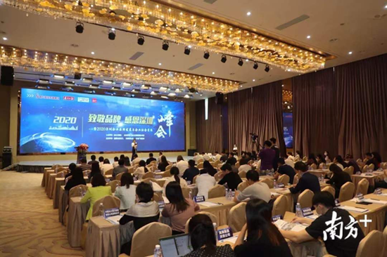 聚力脱贫攻坚 佳兆业集团获评“社会责任贡献案例奖”