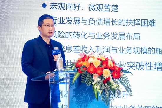 孙峰：租赁公司想要在内循环框架中间发展要立足于交易模式变革