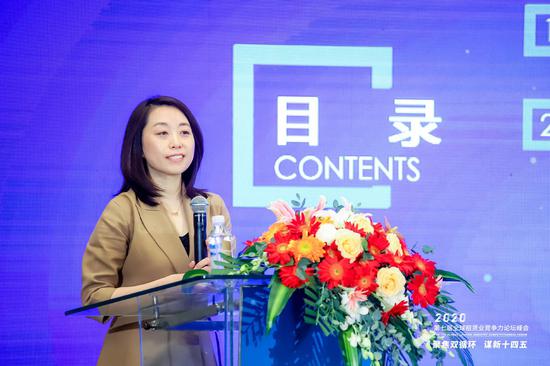 任怡：金融服务于实体企业 服务于实体经济