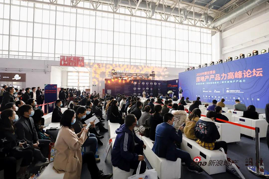 东方雨虹盖世涂GES-300入选2020创研优采黑科技年度大奖