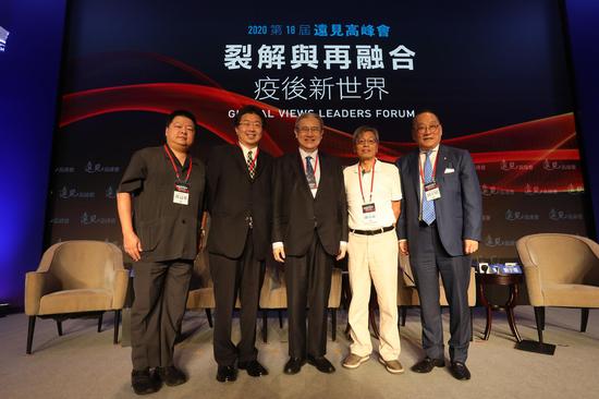 专题论坛：疫情不仅是危机，也为台湾创投带来机会