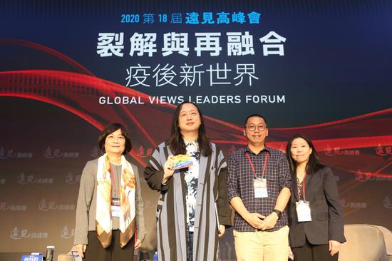 专题论坛：地方创生不用拘泥KPI 还能走向亚洲市场