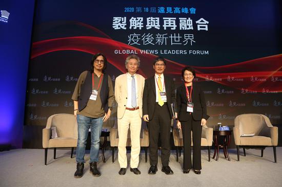 专题论坛：少子化下，台湾没有浪费任何一个孩子的机会