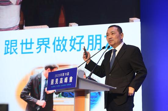 侯友宜：面对疫后新世界，用合作取代对立