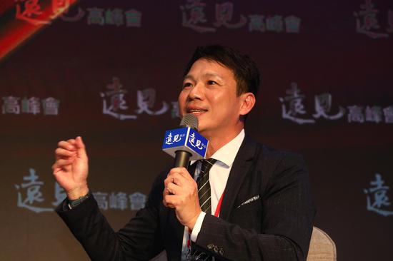 专题论坛：在线新经济 数据力决胜负