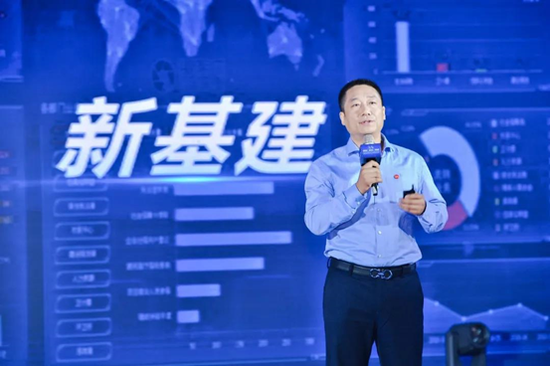  王化福作主题演讲