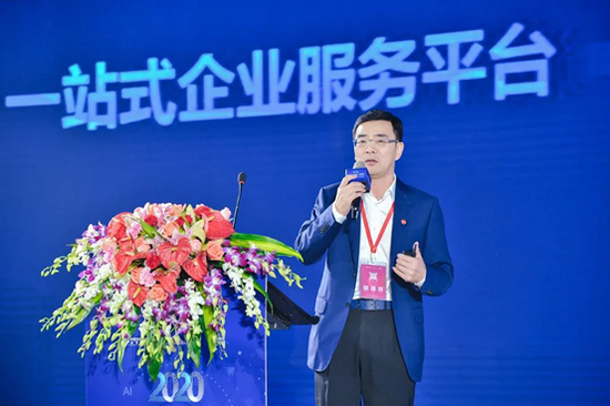 戴盛杰作主题演讲