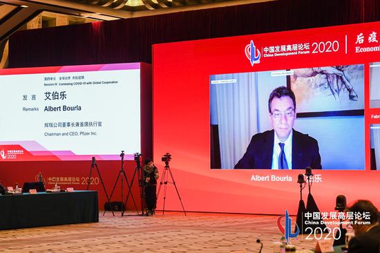 辉瑞董事长：新冠疫情之前全球公共卫生体系已经遇到很大压力