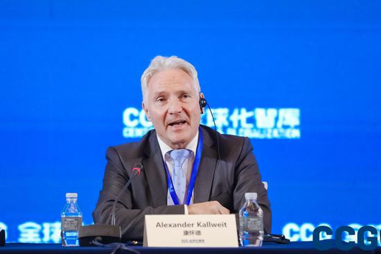 Alexander Kallweit：中国正在积极履行《巴黎协定》中的承诺