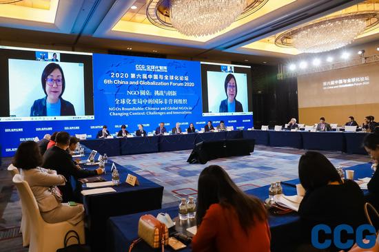 计洪波：中国NGO要加强“走出去”能力