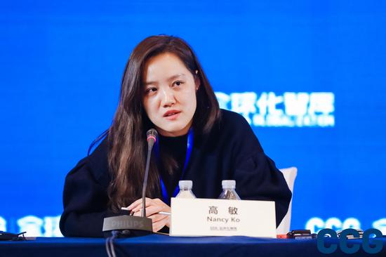 汉帛国际高敏：中国服装行业利用科技驱动可持续发展和文化交流