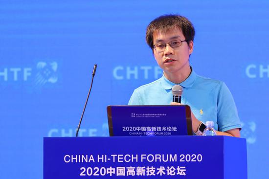 项金根：量子计算是能够提供大量计算力的一种全新计算模式