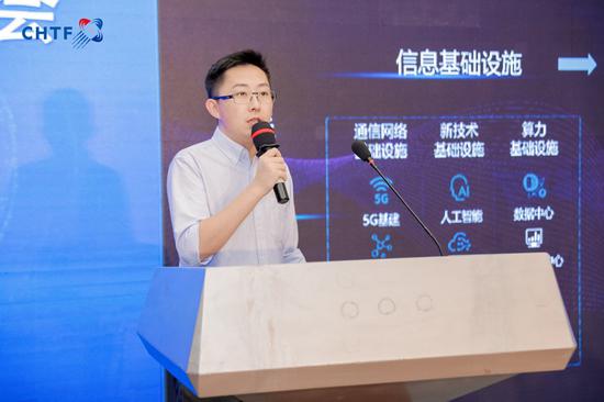 王雪松：人工智能 赋能百业