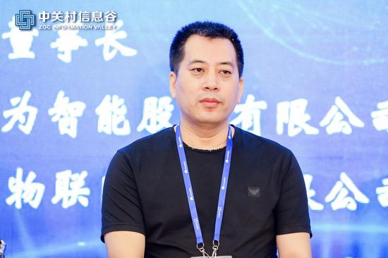 冯国东：计划2-3年内在全国建21个大数据中心