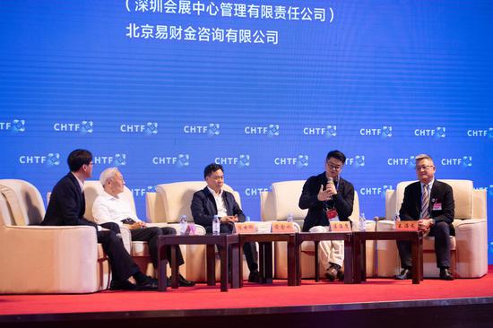 圆桌对话：新基建、新动能、新引擎