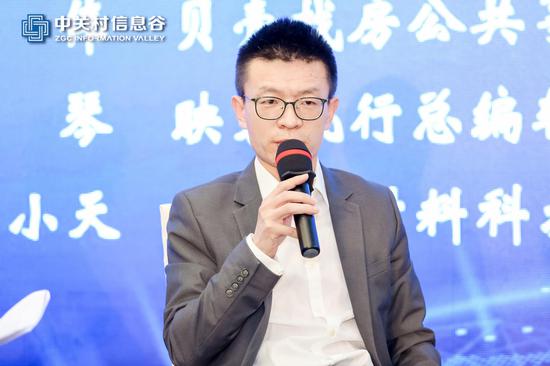 韩伟：中国网民达到13亿 数字经济规模是世界经济的1/3