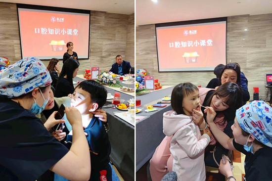 图：医生为小朋友们检查口腔健康状况