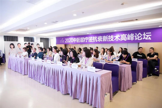 常州美莱携手卢森堡▪佰洛雅 共同见证中胚层疗法抗衰美肤新变革