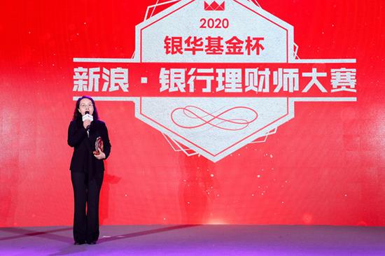 华夏银行张慧杰：高水平理财师队伍将成银行零售转型“助推器”