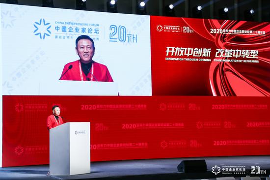 郭为：在信息化领域，人类面临三个颠覆式创新