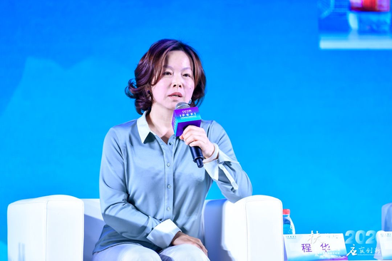 中国人民大学程华谈数字平台发展三阶段：连接、赋能和生态