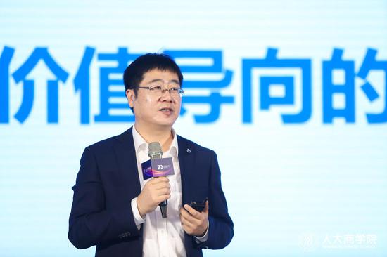 中化集团刘兴：怎样管好用好企业内关键而少数的经理人非常重要