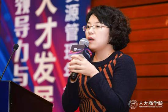 北京市朝阳区委组织部副部长刘静致辞