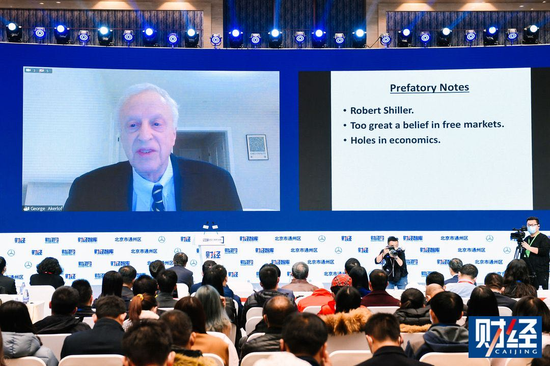 诺奖得主George A.AKERLOF：自由的市场会提供一些“错误”的选择