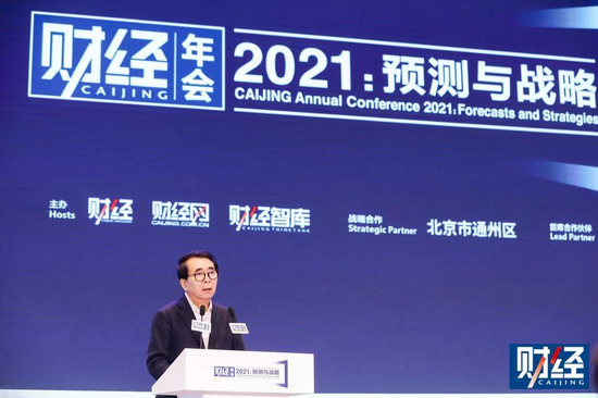 中科院院士白春礼：科技自立自强与开放创新并不相互对立排斥