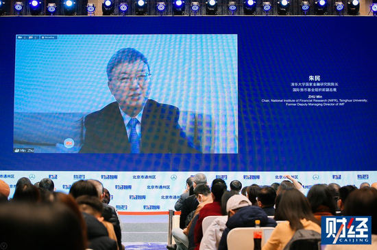 清华大学朱民对话诺奖得主George A．AKERLOF：“钓愚”现象