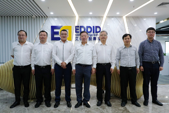 海安市政府到访艾德控股集团，深度研讨企业资本升级策略