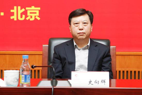 史向辉