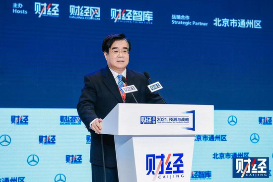 周延礼：数据泄露、勒索软件等是网络安全风险的主要来源