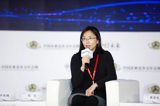 马立：互联网医疗企业和实体医院并不是竞争关系