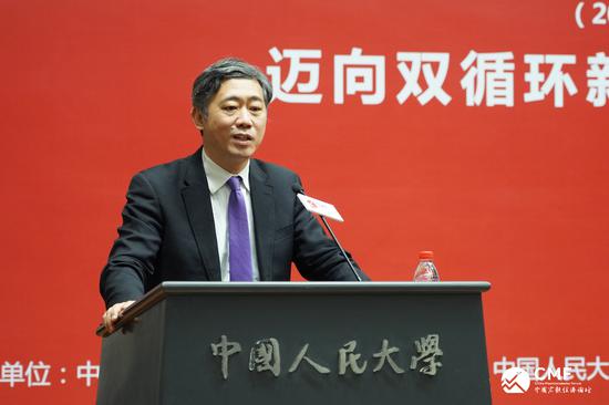 李稻葵：中国经济的问题是杠杆结构 而不是总杠杆率