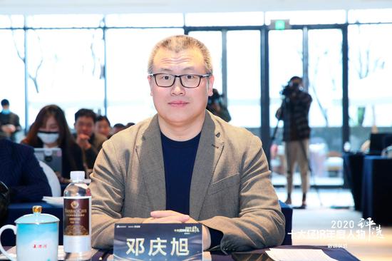 邓庆旭：任何时候都需要呼唤和发现代表潮流、引领行业方向的人物